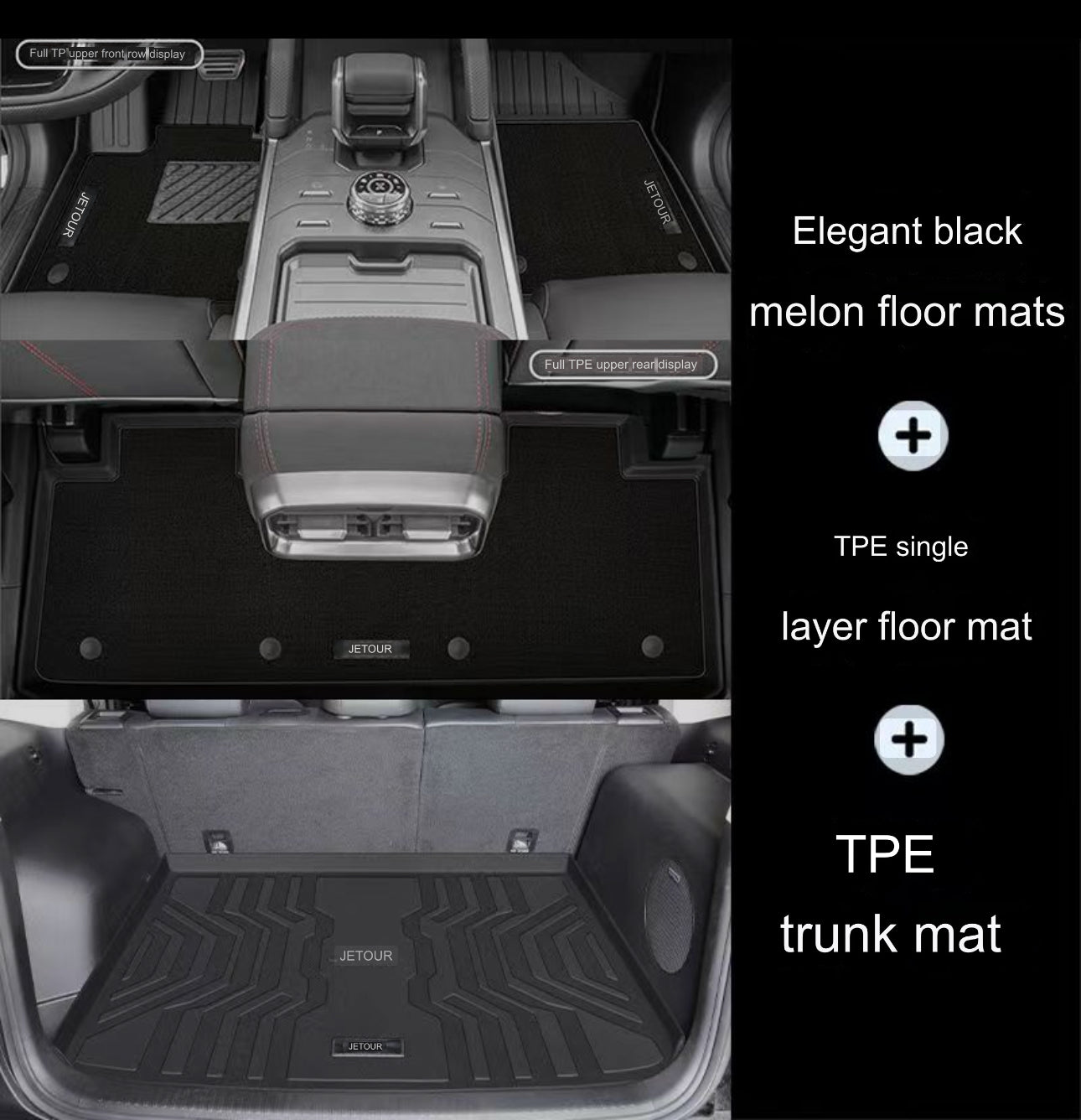 Full Floor mat set carpet + trunk for Jetour T2 ( 2 layers rubber + carpet)