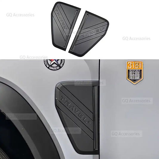 Side air vent decorative cover